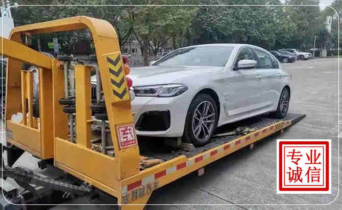 景宁拖车救援