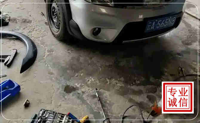 景宁汽车中途维修
