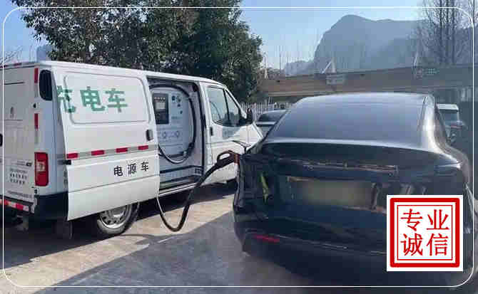 景宁新能源汽车充电
