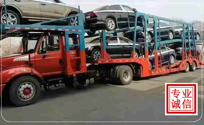景宁长途拖车